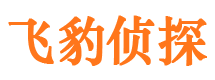 小金寻人寻址